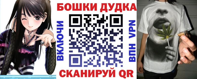 Купить Копейск COCAIN Канабис