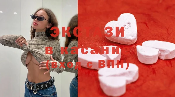 амф Богородицк