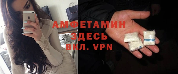 дистиллят марихуана Богданович