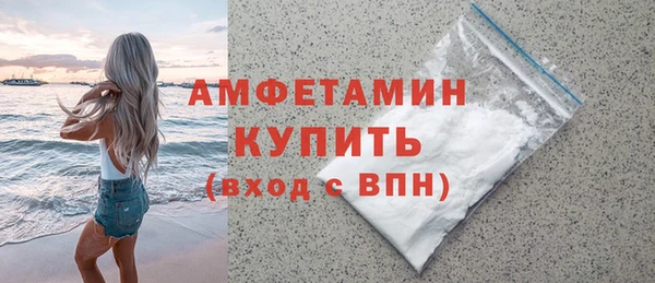 дистиллят марихуана Богданович