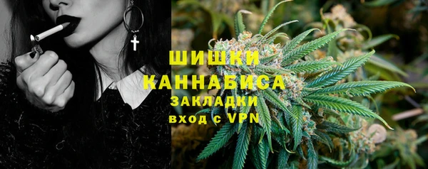 прущий лед Бронницы