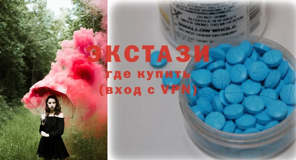 прущий лед Бронницы