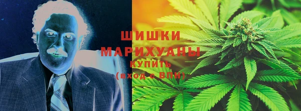 дистиллят марихуана Богданович