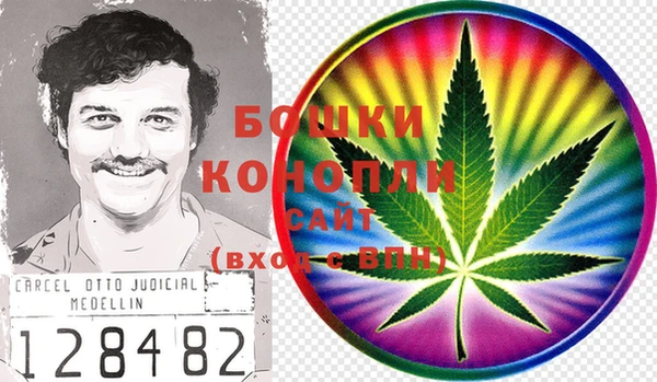 героин Бугульма