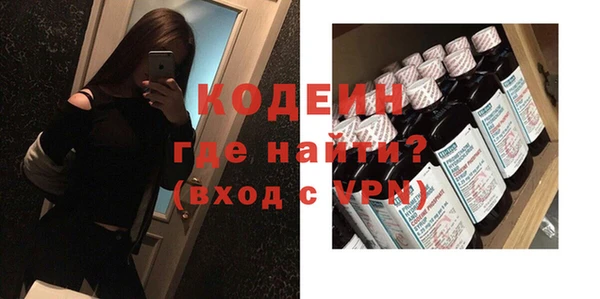 амф Богородицк