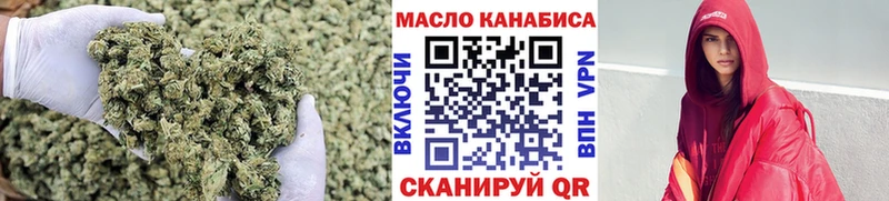 Дистиллят ТГК жижа  магазин    Копейск 